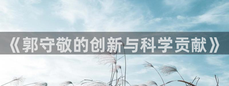 意昂体育3平台是正规平台吗知乎