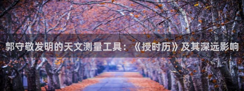 意昂3集团官网首页网址