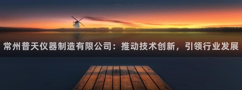 意昂3代理