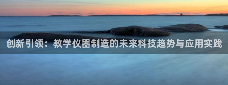 意昂体育3招商电话是多少号码