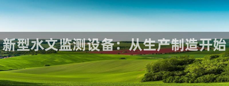 意昂体育3招商电话号码是多少号