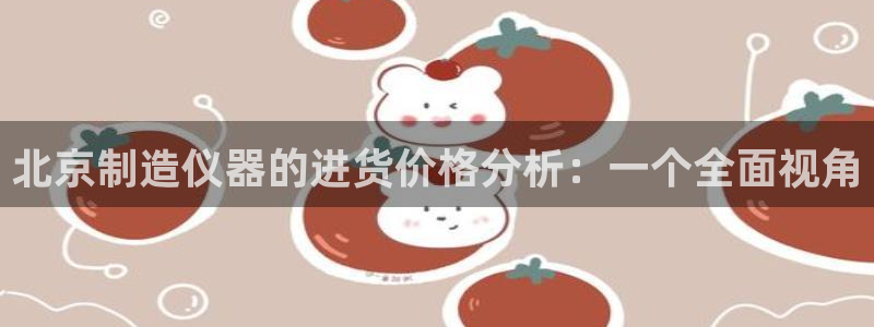 意昂体育3招商电话是多少啊