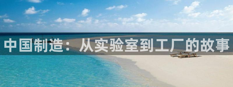 意昂体育3招商电话是多少啊